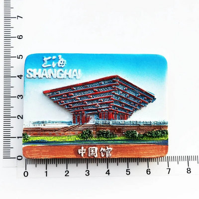 Kreativno kinesko poznato slikovito mjesto Magnet za hladnjak Osobnost 3D magnetske naljepnice za hladnjak Putni suveniri Magneti za hladnjak