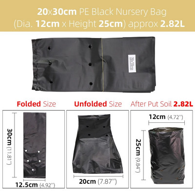 10PCS PE vrećica za uzgoj biljaka Posude za sadnice s rupama za disanje za vrtne rasadnike, povrće, sadnice cvijeća Vreće za uzgoj sadnica