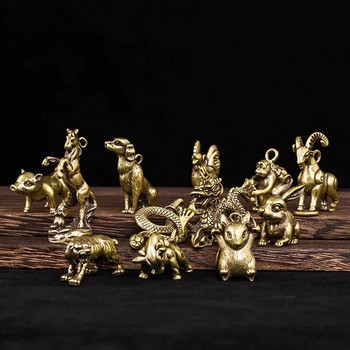 1 брой животно фън шуй ретро декорация месингова статуя на дракон богатство просперитет висулка в китайски стил