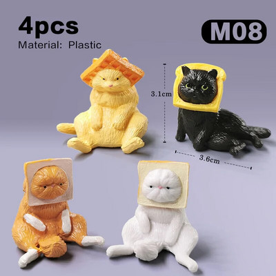 2023 Nova slatka mačka Biljna sofa figurica Diy Pejzaž Kućni Kawaii Dekor sobe Minijaturni vilinski vrtni ukrasni dodaci Moderni
