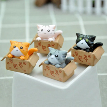 1 ΤΕΜ. Χαριτωμένο μίνι στολίδι για γάτα Γατάκι κήπου Στολίδι Δώρο για παιδιά Παιδιά Διακόσμηση βρεφικού δωματίου Παιχνίδι Μινιατούρα ειδώλια Διακόσμηση σπιτιού