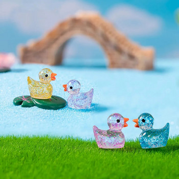 50 τμχ Mini Ducks Sequin Miniature Duck Resin Διακόσμηση γραφείου Χαριτωμένα ειδώλια Νεράιδα Αξεσουάρ κήπου Διακόσμηση σπιτιού DIY κουκλόσπιτο