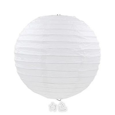 4/6/8/10/12/14/16 colių apvalūs kiniški popieriniai žibintai gimtadienio vestuvėms dekoro dovana, rankdarbiai, pasidaryk pats, pakabinamas baliukas, vakarėlio reikmenys