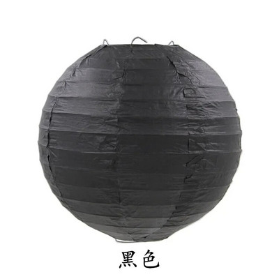 4/6/8/10/12/14/16 colių apvalūs kiniški popieriniai žibintai gimtadienio vestuvėms dekoro dovana, rankdarbiai, pasidaryk pats, pakabinamas baliukas, vakarėlio reikmenys