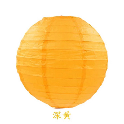 4/6/8/10/12/14/16 colių apvalūs kiniški popieriniai žibintai gimtadienio vestuvėms dekoro dovana, rankdarbiai, pasidaryk pats, pakabinamas baliukas, vakarėlio reikmenys