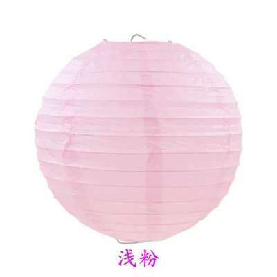 4/6/8/10/12/14/16 colių apvalūs kiniški popieriniai žibintai gimtadienio vestuvėms dekoro dovana, rankdarbiai, pasidaryk pats, pakabinamas baliukas, vakarėlio reikmenys