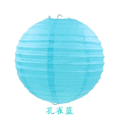 4/6/8/10/12/14/16 colių apvalūs kiniški popieriniai žibintai gimtadienio vestuvėms dekoro dovana, rankdarbiai, pasidaryk pats, pakabinamas baliukas, vakarėlio reikmenys