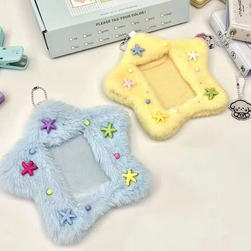 Fluffy Star Držač za fotografije Plišana navlaka za kartice 3 inča Kpop Držač za foto kartice Morska zvijezda Držač za foto kartice Torba Privjesak Školski pribor