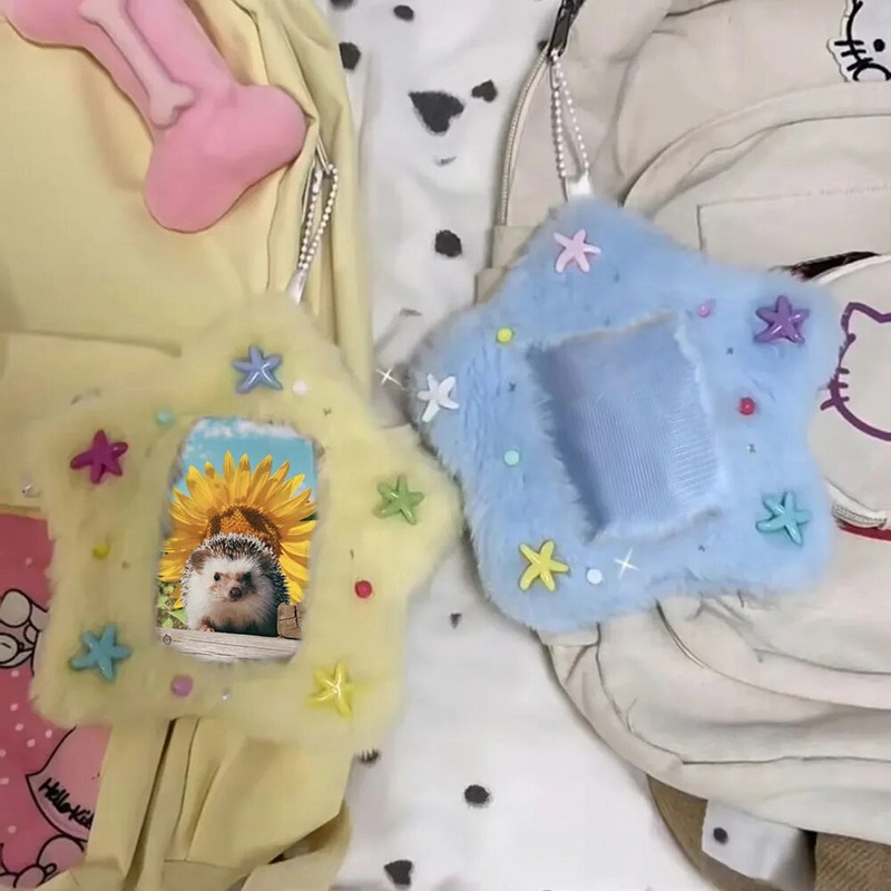 Fluffy Star Držač za fotografije Plišana navlaka za kartice 3 inča Kpop Držač za foto kartice Morska zvijezda Držač za foto kartice Torba Privjesak Školski pribor