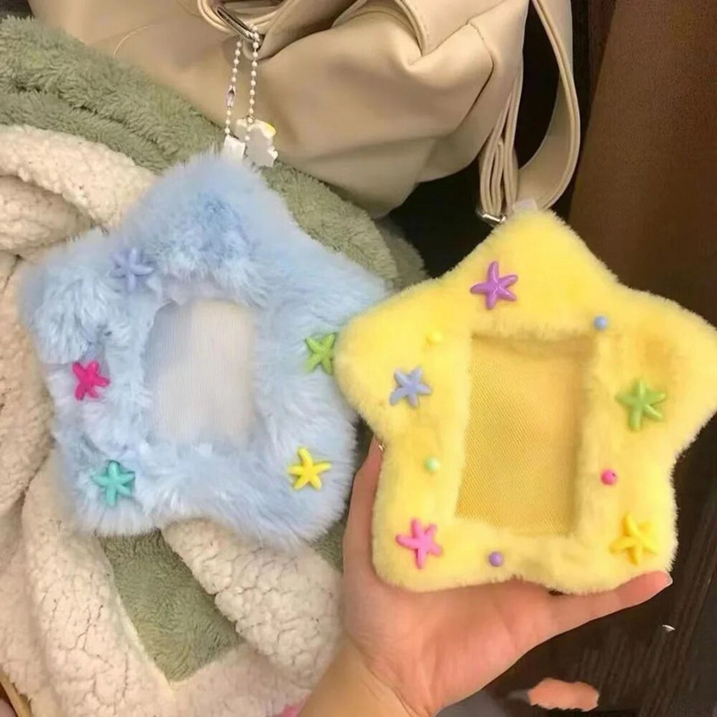 Fluffy Star Držač za fotografije Plišana navlaka za kartice 3 inča Kpop Držač za foto kartice Morska zvijezda Držač za foto kartice Torba Privjesak Školski pribor