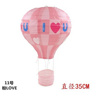 25cm 30cm 35cm 40cm valge kuumaõhupall paberist laternad palllamp pulmapidu pühade halloween jõulud DIY kaunistus