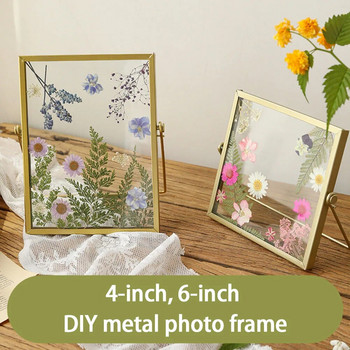 4-инчова 6-инчова Направи си сам стъклена рамка за снимки, ръчно изработена, креативна, проста рамка за картина от сушени цветя Минималистичен орнамент за маса