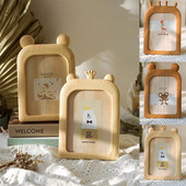 Okvir za fotografije 5x7 Okvir za fotografije za zidne i stolne zaslone Plasticwood Look Crtani kućni dekor