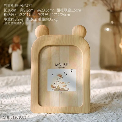 Okvir za fotografije 5x7 Okvir za fotografije za zidne i stolne zaslone Plasticwood Look Crtani kućni dekor