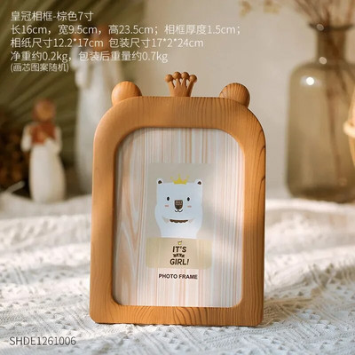 Okvir za fotografije 5x7 Okvir za fotografije za zidne i stolne zaslone Plasticwood Look Crtani kućni dekor