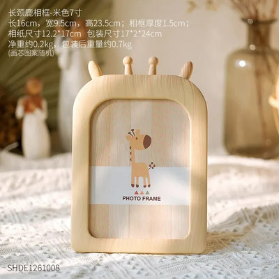 Okvir za fotografije 5x7 Okvir za fotografije za zidne i stolne zaslone Plasticwood Look Crtani kućni dekor