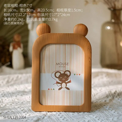 Okvir za fotografije 5x7 Okvir za fotografije za zidne i stolne zaslone Plasticwood Look Crtani kućni dekor