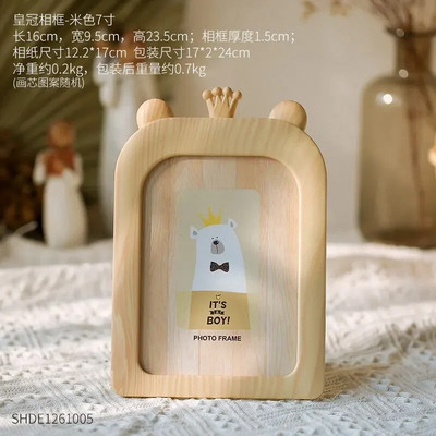 Okvir za fotografije 5x7 Okvir za fotografije za zidne i stolne zaslone Plasticwood Look Crtani kućni dekor