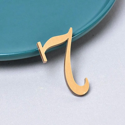 0 kuni 9 Plastikust numbrisilt Hotelli aadressi uksesilt Kodukleebis 3D-numbriline uksetahvel Maja sahtlisildi plaadistusvärava numbrid