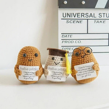 Positive Potato Crochet Kit Αξεσουάρ με βελονάκι Τεχνητό στολίδι φρούτων Χειροποίητο ντεκόρ τραπεζιού Positive Poo Αστεία δώρα για παιδιά