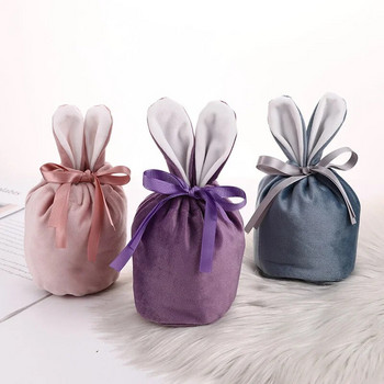 1 бр бижута Великденски кадифени торбички Луксозни кадифени торбички за подаръци с перлена нишка Коледно парти за рожден ден Бисквитки Торбички за бонбони