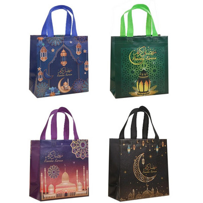 4Pcs Eid Mubarak Vrećica za poklon Ramadan Kareem Netkana torbica Vrećice za pakiranje slatkiša Muslim Islamski Ramadan Party Decor Supplies