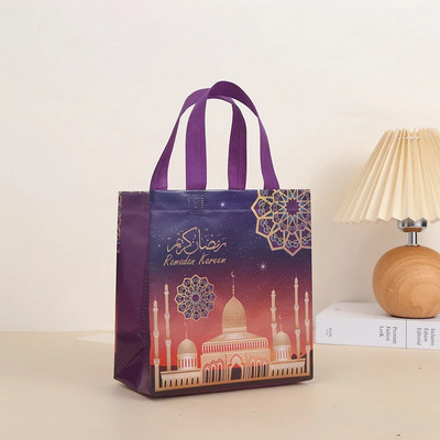 4Pcs Eid Mubarak Vrećica za poklon Ramadan Kareem Netkana torbica Vrećice za pakiranje slatkiša Muslim Islamski Ramadan Party Decor Supplies