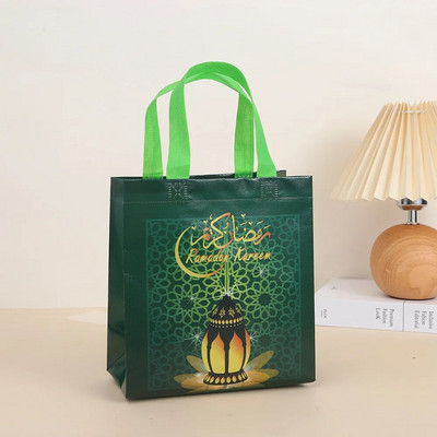 4Pcs Eid Mubarak Vrećica za poklon Ramadan Kareem Netkana torbica Vrećice za pakiranje slatkiša Muslim Islamski Ramadan Party Decor Supplies