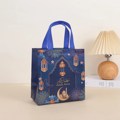 4Pcs Eid Mubarak Vrećica za poklon Ramadan Kareem Netkana torbica Vrećice za pakiranje slatkiša Muslim Islamski Ramadan Party Decor Supplies