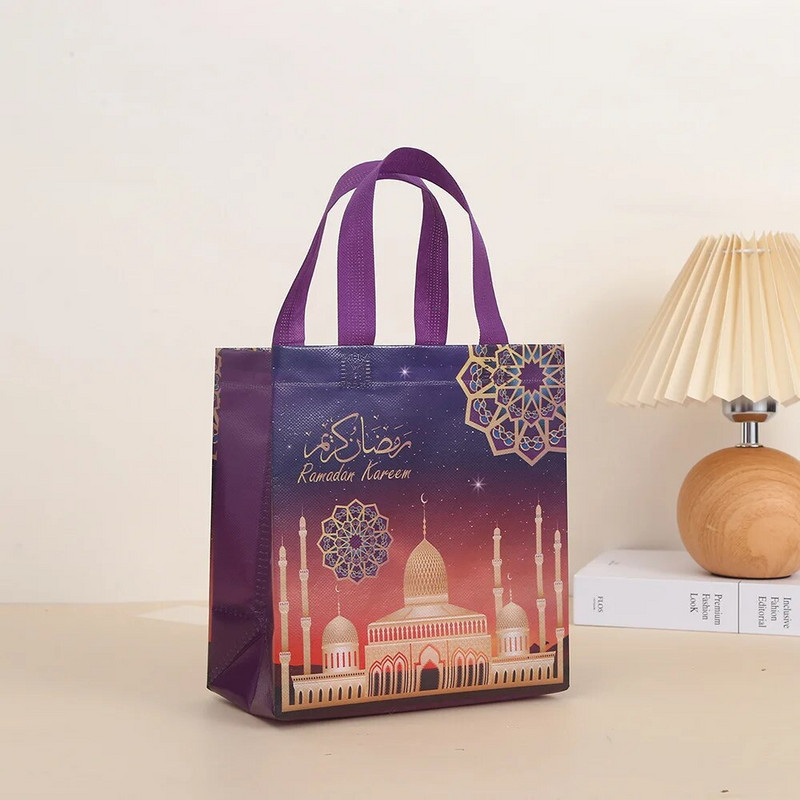 4Pcs Eid Mubarak Vrećica za poklon Ramadan Kareem Netkana torbica Vrećice za pakiranje slatkiša Muslim Islamski Ramadan Party Decor Supplies