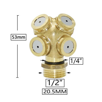 Farm Garden vario purkštuvo antgalis 1/2/3/4 purkštuko galvutė Žemės ūkis šiltnamio efektą sukeliančių pesticidų rūko purškimo purkštuvas 1/4 1/2" sriegis