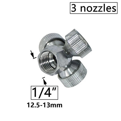 Farm Garden vario purkštuvo antgalis 1/2/3/4 purkštuko galvutė Žemės ūkis šiltnamio efektą sukeliančių pesticidų rūko purškimo purkštuvas 1/4 1/2" sriegis