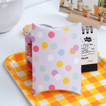 10 τμχ Rainbow Star Μαξιλάρι Κουτί ζαχαροπλαστικής Μπισκότα ψησίματος Κουτιά συσκευασίας δώρου Μπομπονιέρες γάμου για μικρές επιχειρήσεις Διακοσμήσεις για πάρτι γενεθλίων