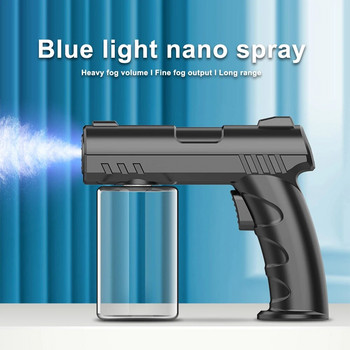 280ML Ασύρματο ηλεκτρικό απολυμαντικό ψεκαστήρα USB Πιστόλι ψεκασμού ατμού Nano Blue Light Πιστόλι οικιακού κήπου Απολύμανση Εργαλείο ψεκασμού ποτίσματος
