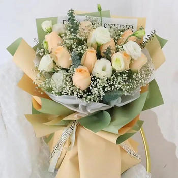 10 бр. Водоустойчива двуцветна хартия Oya за опаковане на цветя за подаръци