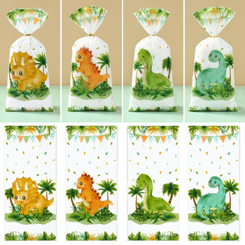 25/50/100 τεμ. Cartoon Dinosaur PVC Τσάντες δώρου Candy Cookie Τσάντα συσκευασίας Jungle Dinosaur Mermaid Butterfly Διακόσμηση πάρτι γενεθλίων