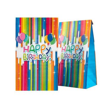 10 бр. Честит рожден ден, отпечатани подаръчни торбички от крафт хартия, бонбони, бисквитки, опаковъчни кутии, детски декорации за рожден ден, подаръци, консумативи