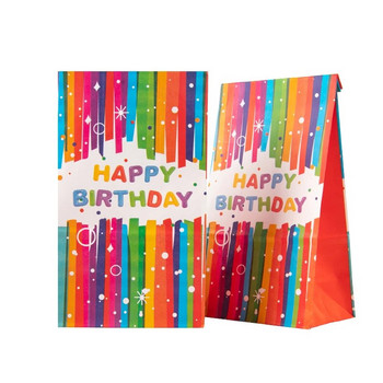 10 τμχ Happy Birthday τυπωμένες τσάντες δώρου Kraft Μπισκότα καραμέλα Κουτιά συσκευασίας Παιδικά στολίδια πάρτι γενεθλίων Δώρα προμήθειες