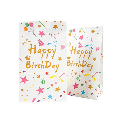 10kom Sretan rođendan ispisane naft papirom Poklon vrećice Kutije za pakiranje slatkiša i kolačića Dječji rođendanski ukrasi Pokloni