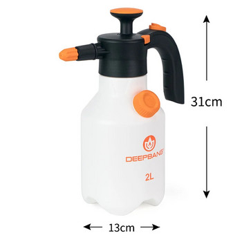 OIMG Multi Functional Water Sprayer Manual Pressure Automatic Spray Ποτιστήρι Πότισμα Κήπου Καθαρισμός Πλύσιμο Δοχείο ποτίσματος