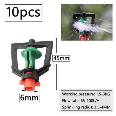 Mlaznice za vodu s rotirajućim vrtnim prskalicama, raspršivači za zalijevanje biljaka od 360 stupnjeva za navodnjavanje vrtnih biljaka