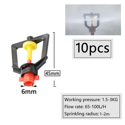 Mlaznice za vodu s rotirajućim vrtnim prskalicama, raspršivači za zalijevanje biljaka od 360 stupnjeva za navodnjavanje vrtnih biljaka