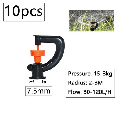 Mlaznice za vodu s rotirajućim vrtnim prskalicama, raspršivači za zalijevanje biljaka od 360 stupnjeva za navodnjavanje vrtnih biljaka