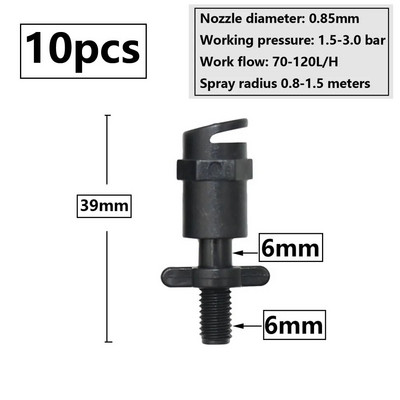 Mlaznice za vodu s rotirajućim vrtnim prskalicama, raspršivači za zalijevanje biljaka od 360 stupnjeva za navodnjavanje vrtnih biljaka