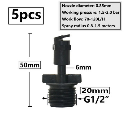Mlaznice za vodu s rotirajućim vrtnim prskalicama, raspršivači za zalijevanje biljaka od 360 stupnjeva za navodnjavanje vrtnih biljaka
