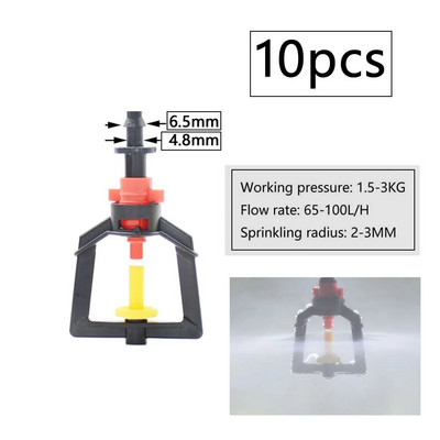 Mlaznice za vodu s rotirajućim vrtnim prskalicama, raspršivači za zalijevanje biljaka od 360 stupnjeva za navodnjavanje vrtnih biljaka