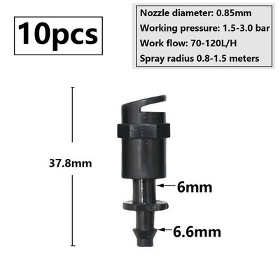 Mlaznice za vodu s rotirajućim vrtnim prskalicama, raspršivači za zalijevanje biljaka od 360 stupnjeva za navodnjavanje vrtnih biljaka
