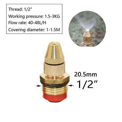 Žalvarinis rūko purkštuvas su 1/4" 1/2" sriegiu reguliuojamu rūko purškimo antgaliu sodo laistymo laistymui