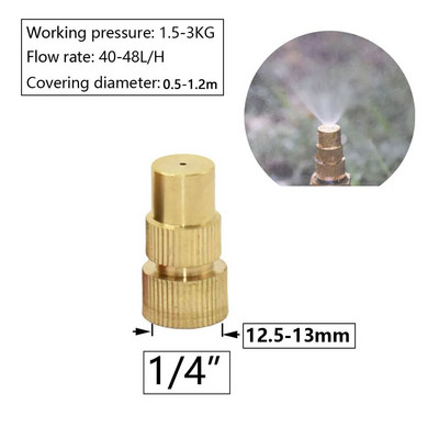 Žalvarinis rūko purkštuvas su 1/4" 1/2" sriegiu reguliuojamu rūko purškimo antgaliu sodo laistymo laistymui