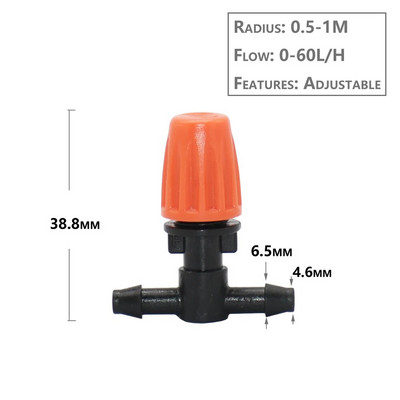 10 tk Mikrotilguti niisutamise uduotsik oranž hall aiapihusti jahutusvihmut, 1/4 teeotsaga pistik